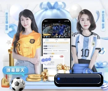 pk-aity.com.cn的故事