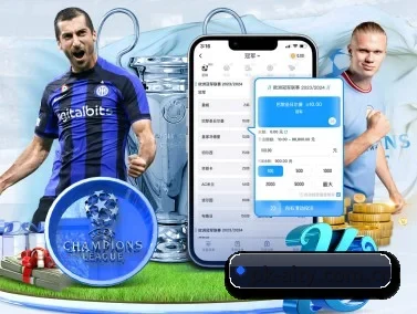 pk-aity.com.cn APP